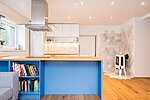 Kitchen furniture - Brave colours