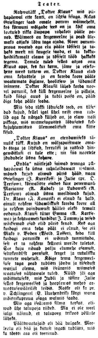 Arvustus Postimehe Pärnu väljaandes 8. nov. 1911