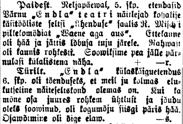 Kirjasaatjate teated ajalehes Postimees 9. dets. 1913