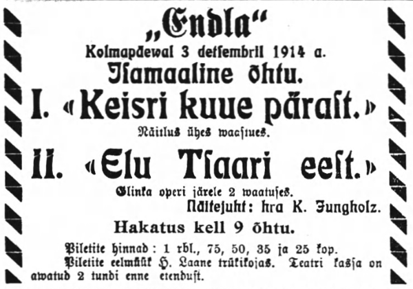 Randlane 4. dets. 1914