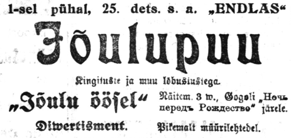 Kuulutus Vaba Maa Pärnu väljaandes 25. detsembril 1920