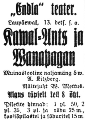 Vaba Maa Pärnu väljaanne 11. dets. 1924