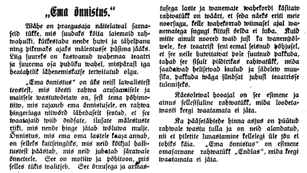 Postimehe Pärnu väljaanne 12. nov.1924