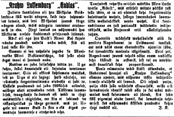 Vaba Maa Pärnu väljaanne 5. dets. 1924