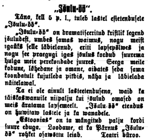Vaba Maa Pärnu väljaanne 14. dets 1925