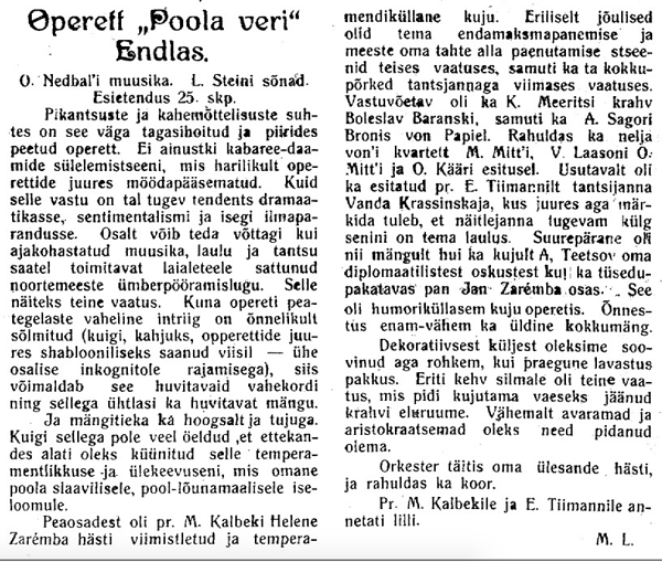 Arvustus Postimehe Pärnu väljaandes 27. okt. 1925