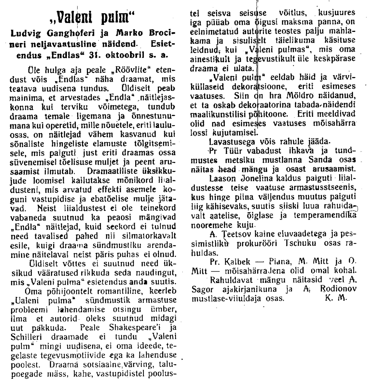 Arvustus Postimehe Pärnu väljaandes 2. nov. 1926