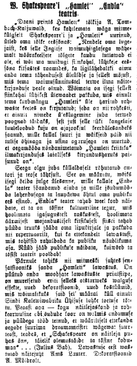 Vaba Maa Pärnu väljaanne 19. nov. 1926