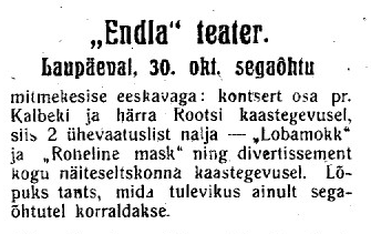 Teade Postimehe Pärnu väljaandes 29. okt. 1926