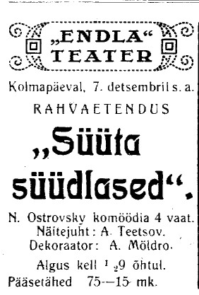 Kuulutus Postimehe Pärnu väljaandes 6. dets. 1927