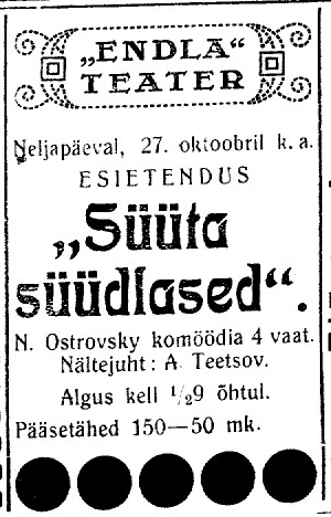 Kuulutus Postimehe Pärnu väljaandes 26. okt 1927