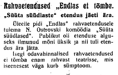 Teade Postimehe Pärnu väljaandes 9. dets. 1927