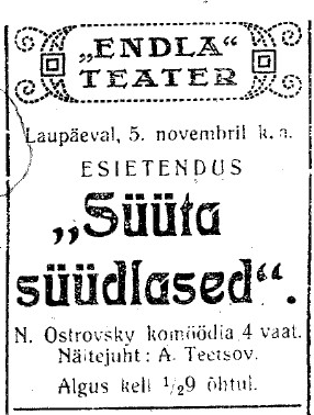 Kuulutus Postimehe Pärnu väljaandes 4. nov. 1927