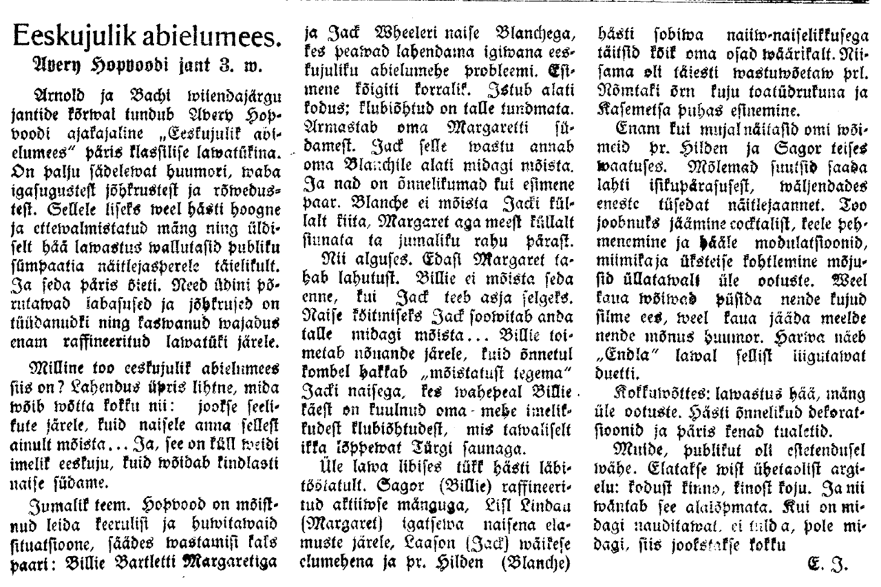 Pärnu Päevaleht 4. dets. 1929