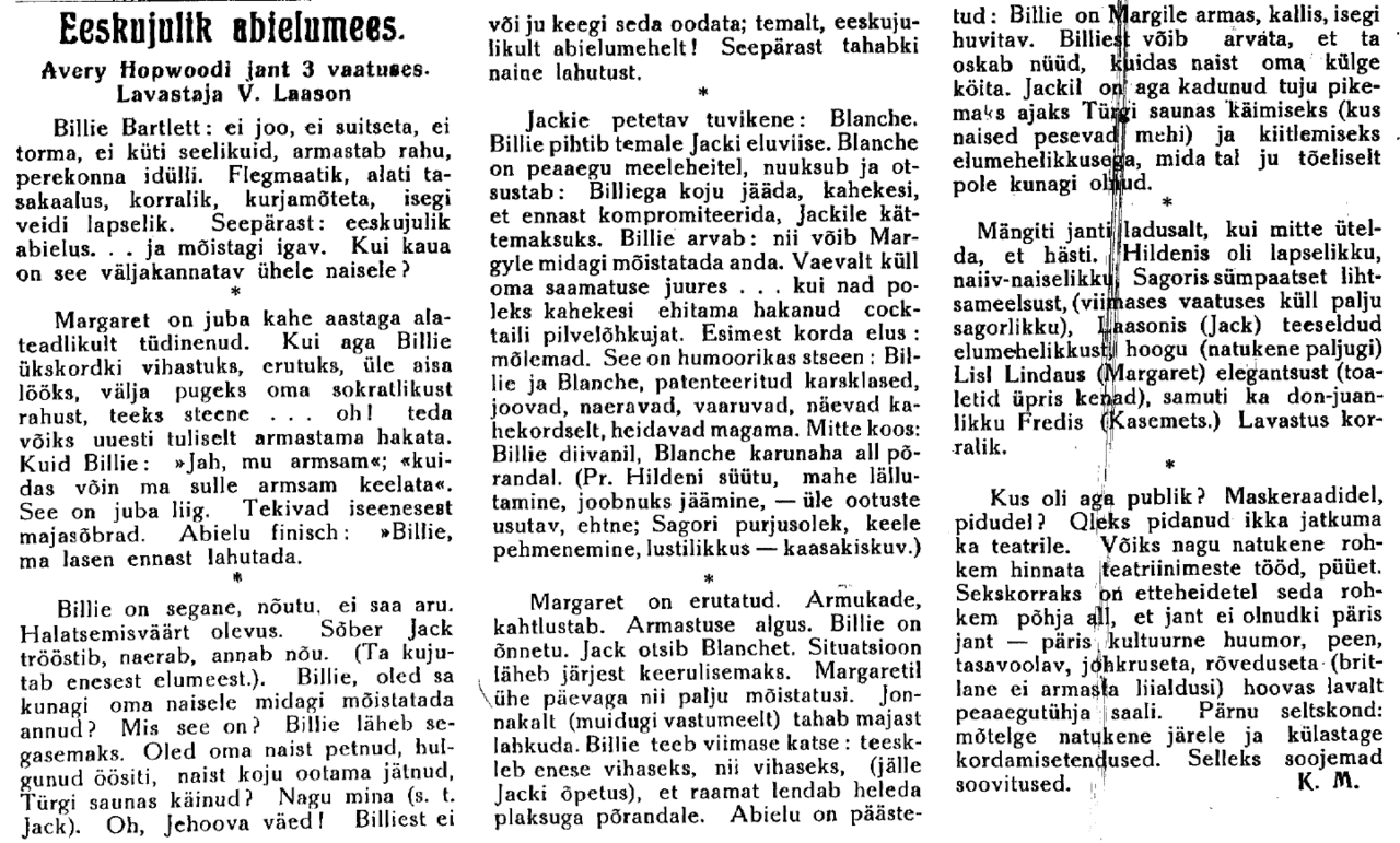 Postimehe Pärnu väljaanne 3. dets. 1929