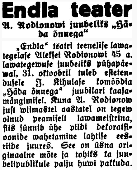 Teade Uus Eesti Pärnu Uudistes 26. okt 1937