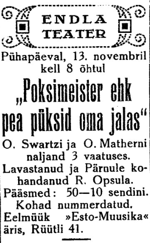 Pärnu Päevaleht 12. nov. 1932