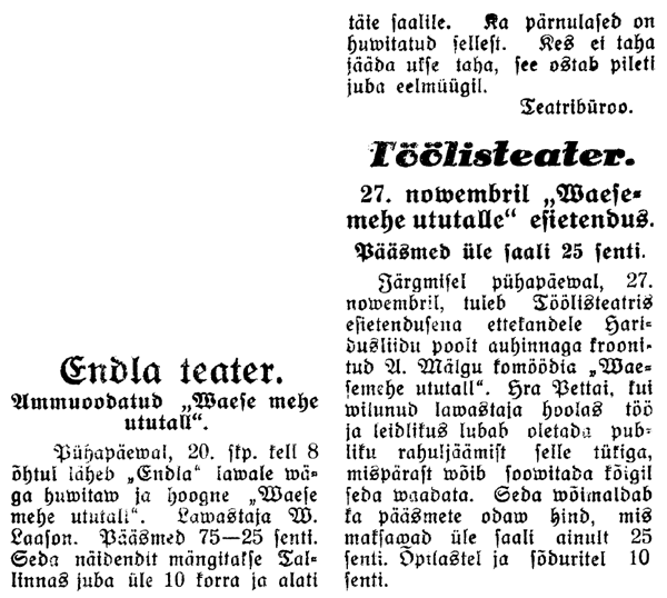 Pärnu Päevaleht 19. nov. 1932