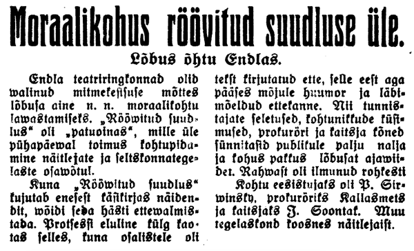 Pärnu Päevaleht 19. dets. 1933