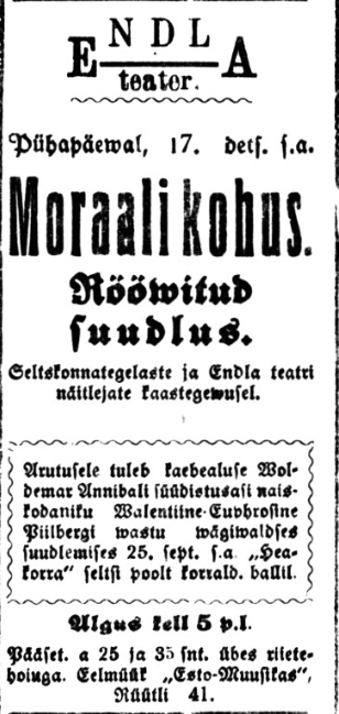 Vaba Maa Pärnu väljaanne 16. dets. 1933