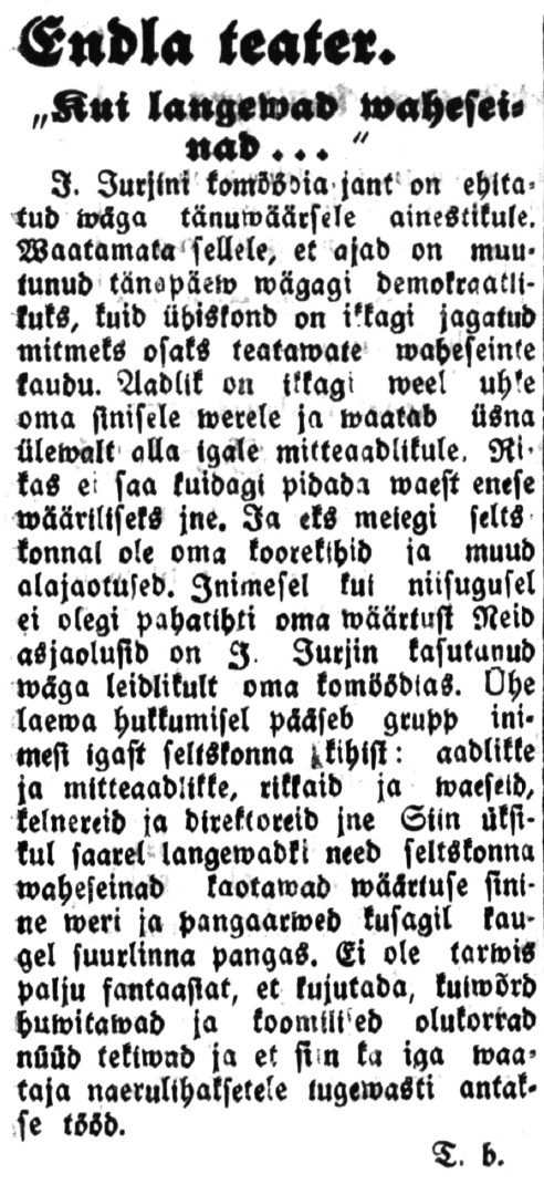 Vaba Maa Pärnu väljaanne 15. nov. 1934