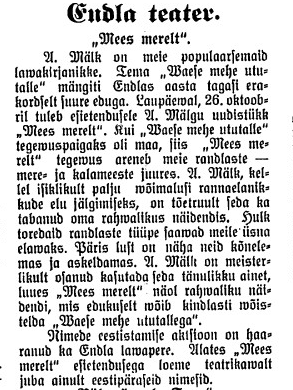 Eelteade Pärnumaa Teatajas 26. okt. 1935