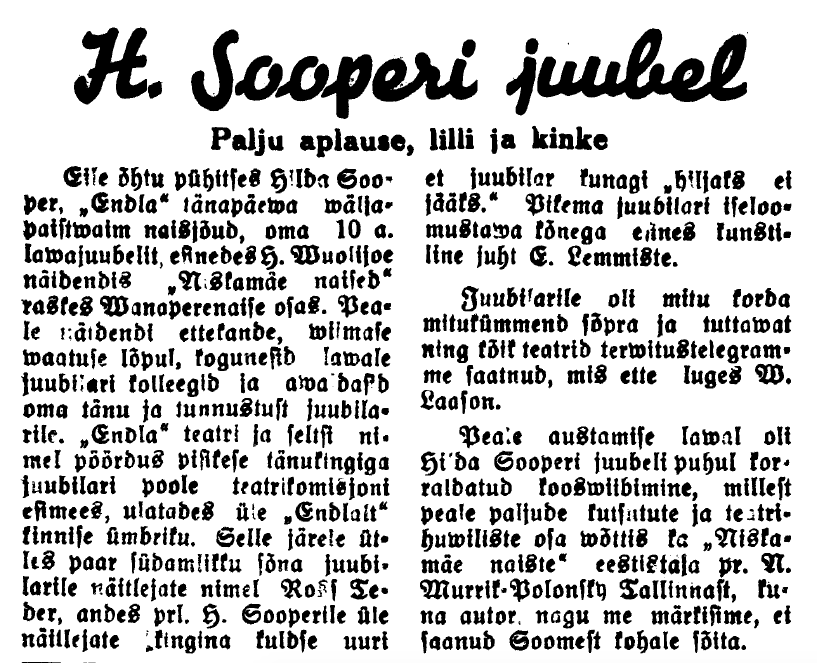 Pärnu Päevaleht 17. dets. 1936