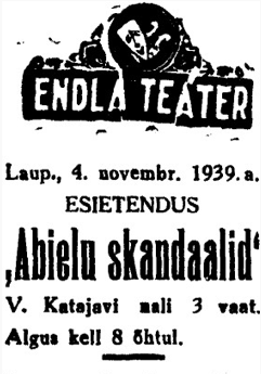 Uus Eesti Pärnu Uudised 2. nov. 1931