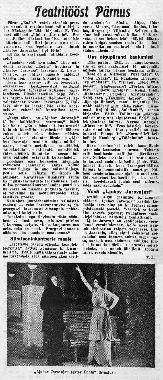Artikkel Sirbis ja Vasaras 28. dets. 1940