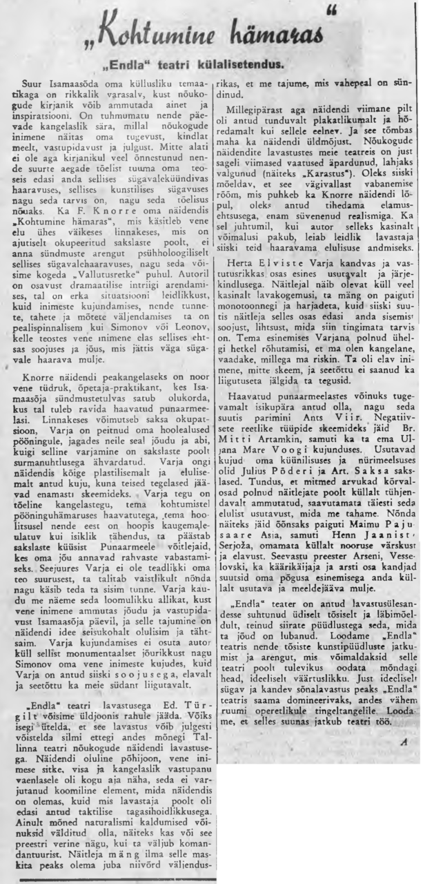 Arvustus Sirbis ja Vasaras 15. dets. 1945