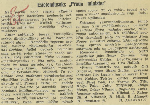 Töörahva Hääl 18. dets. 1948