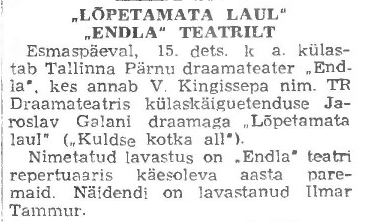 Tallinna etenduse eelteade Sirbis ja Vasaras 12. dets. 1952