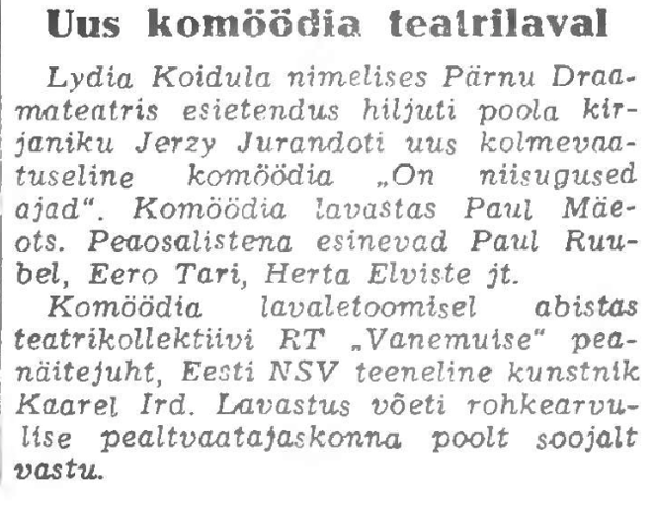 Sirp ja Vasar 23. dets. 1955