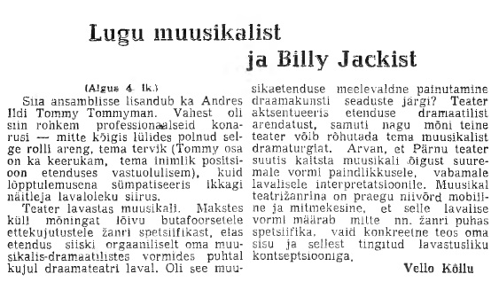 Sirp ja Vasar 28. mai 1971