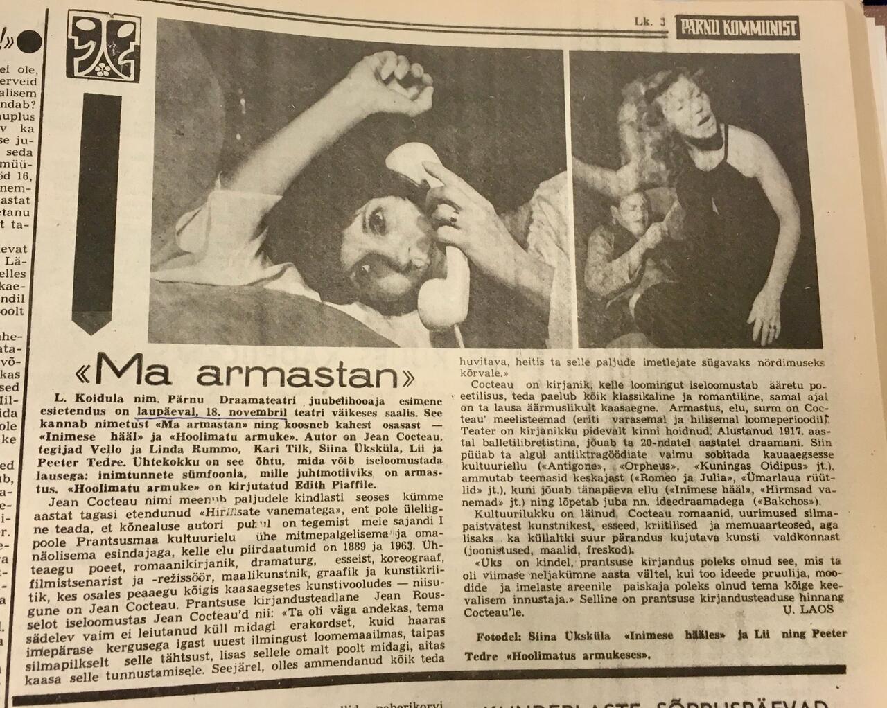 Pärnu Kommunist 17. nov. 1978
