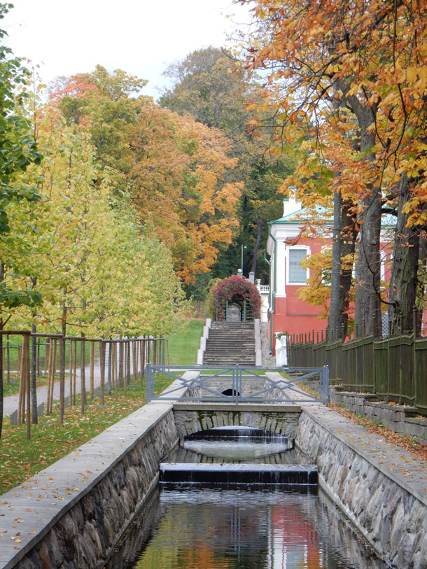 Canals. Kadriorg Park