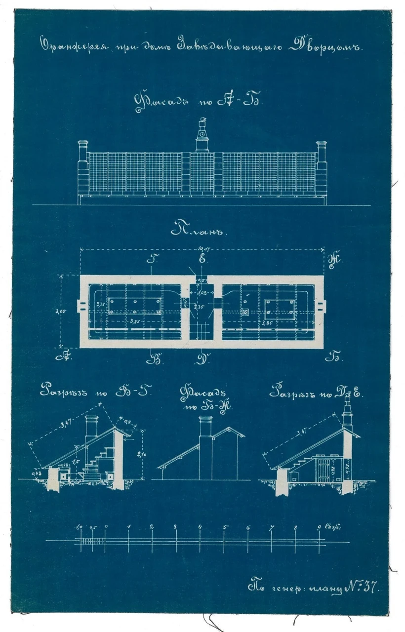 Oranžerii joonis. Kadrioru pargi 1905. a. inventariseerimine