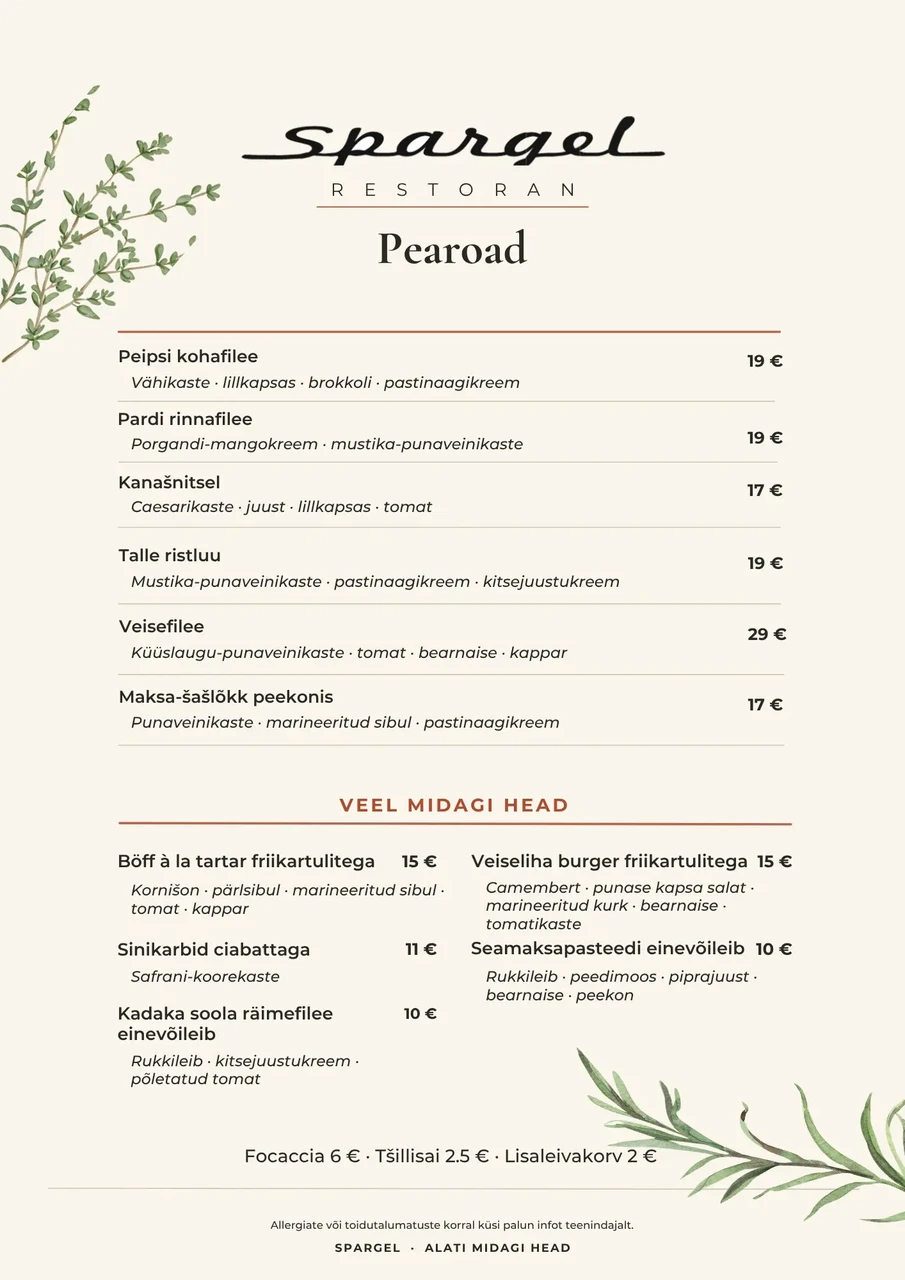 Pearoad