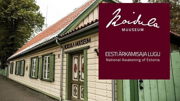 Koidula Muuseum