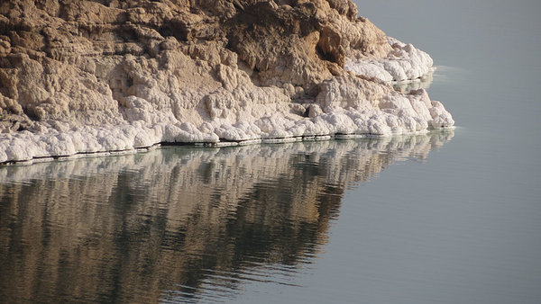 Joonis 4. Soolade moodustumine Surnumere kaldal. Foto: K. Rooni