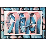 Gutface tartu tanavakunst