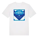 Olen vaene tudeng suhkruga