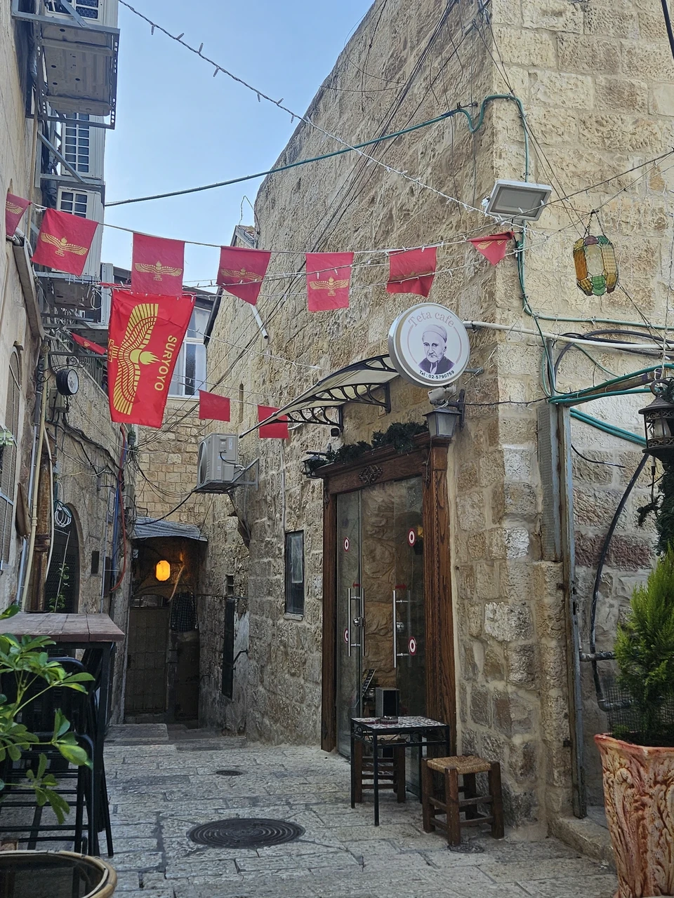 Teta Cafe Markuse tänaval Jeruusalemmas. Allikas: Erakogu.