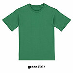NS306 pikendatud õlajoonega laste särk, roheline