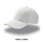 SPORT SANDWICH sportlik kontrastse äärega nokamüts, valge