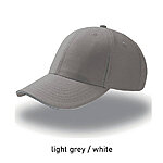 SPORT SANDWICH sportlik kontrastse äärega nokamüts, helehall / valge