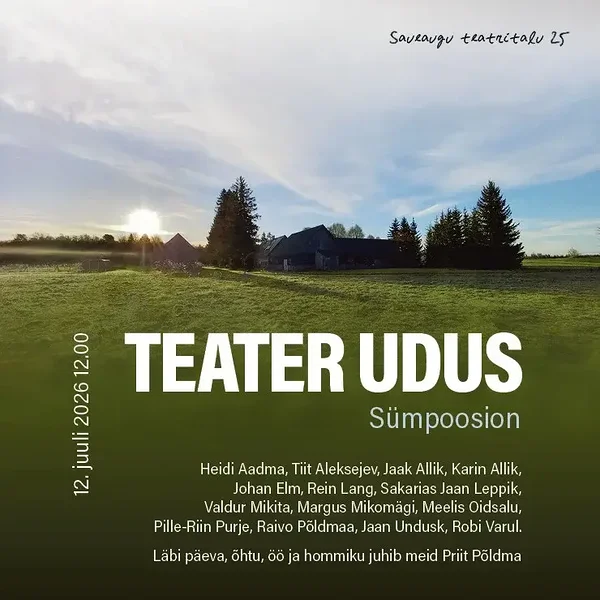 Teater udus