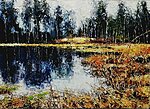 &quot;Lake Landscape. Reflection&quot;. 2021. Oil on canvas. 50x70 cm. Private collection