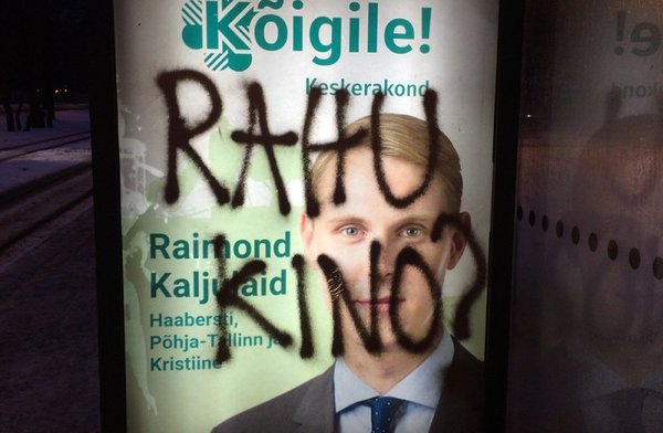 Raimond Kaljulaid valimisreklaam