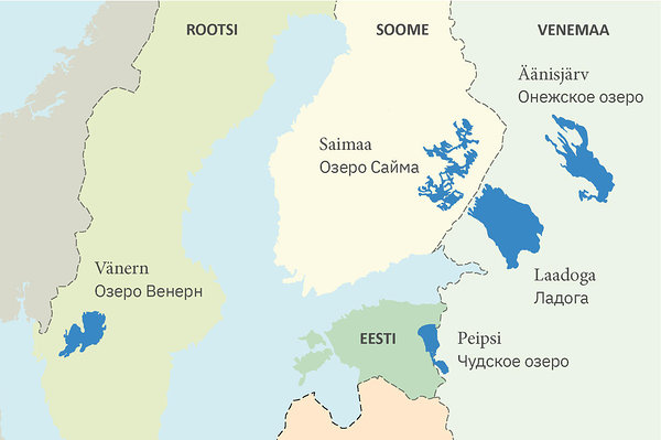Озера европы по величине. Крупные озера Европы. Крупнейшее озеро Европы. Самое крупное озеро Европы. Самое большое озеро Европы это Онежское.
